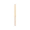 Sensilis eternalist eyeliner 2.5ml